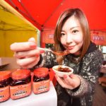 Chilli fiesta Swindon - July 2018