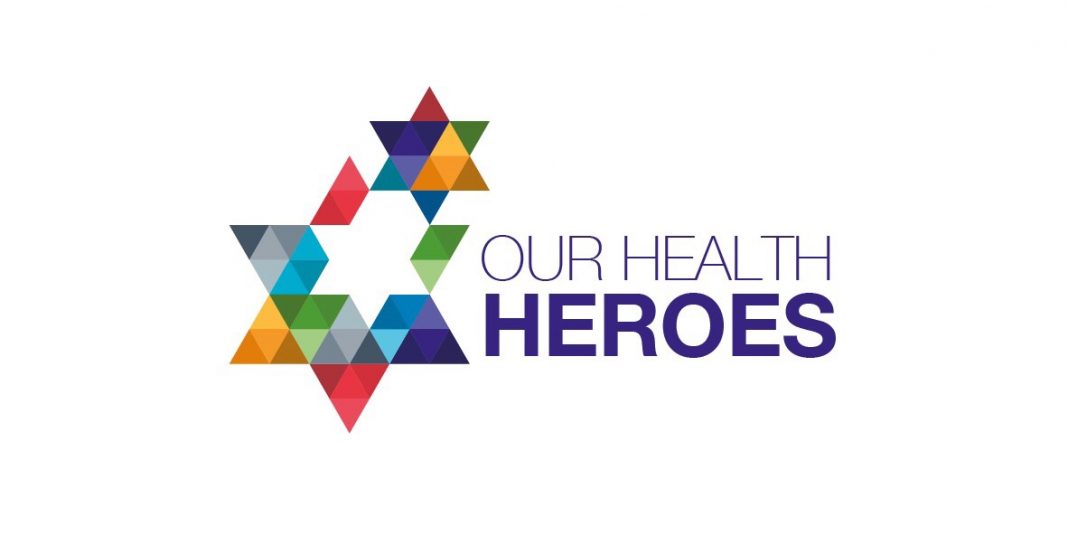 Our Health Heroes Award 2018